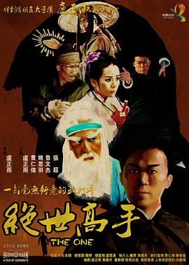 91免费福利视频